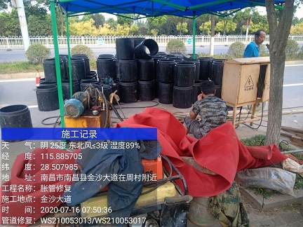 新抚管道短管置换-管道顶管-炜誉市政