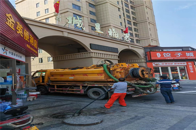 新抚管道清淤的危害性？炜誉市政工程有限公司
