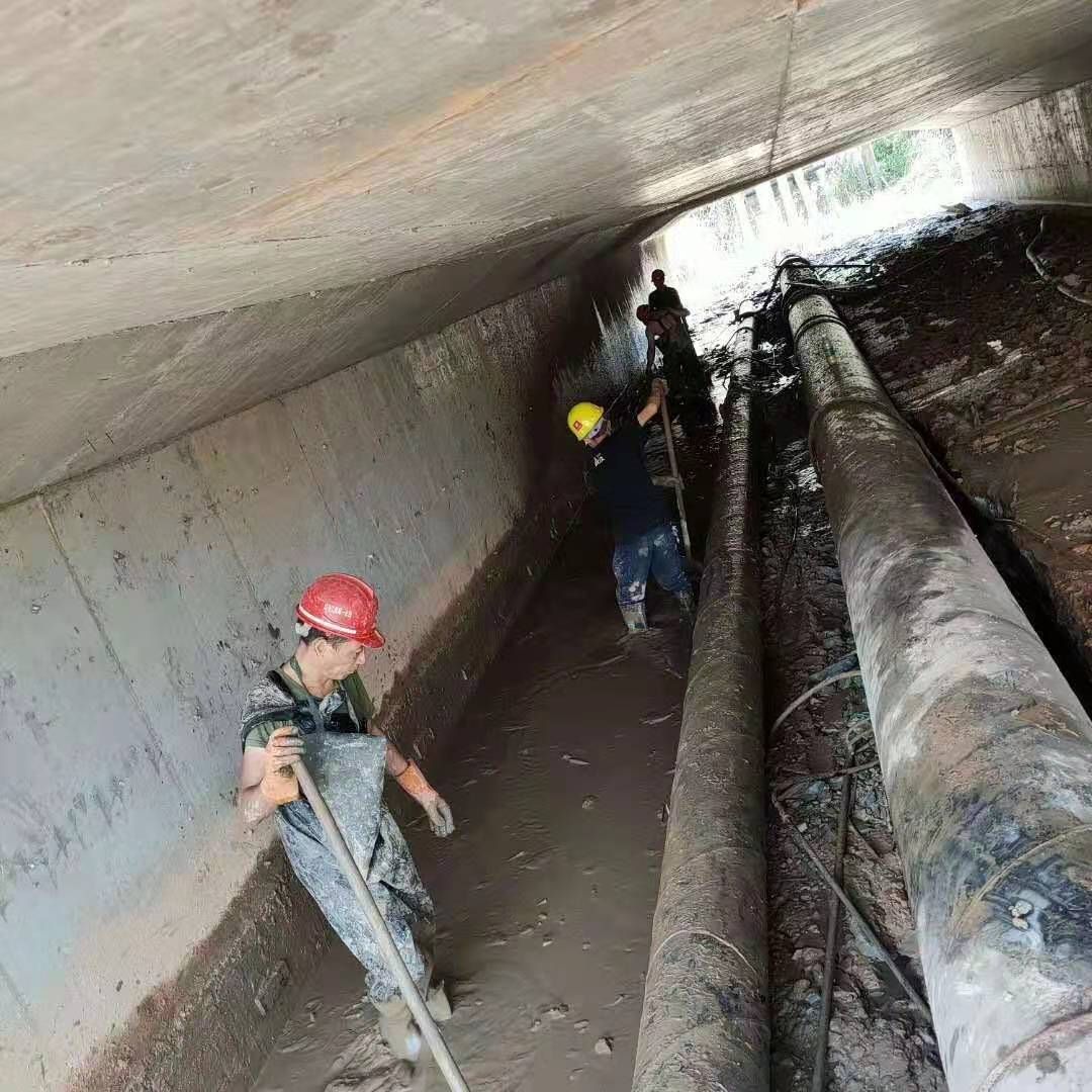 新抚工业管道清淤