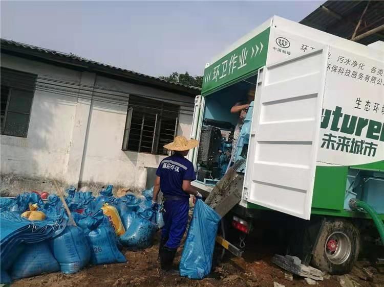 新抚工业污泥压干处理